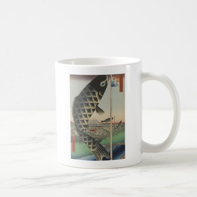 Japanese Koi Hiroshige Fish Festival Flag Coffee Mug (Right)