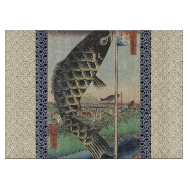 Japanese Koi Hiroshige Fish Festival Flag Cutting Board (Front)