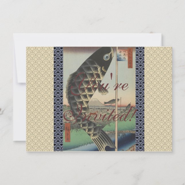 Japanese Koi Hiroshige Fish Festival Flag Invitation (Front)