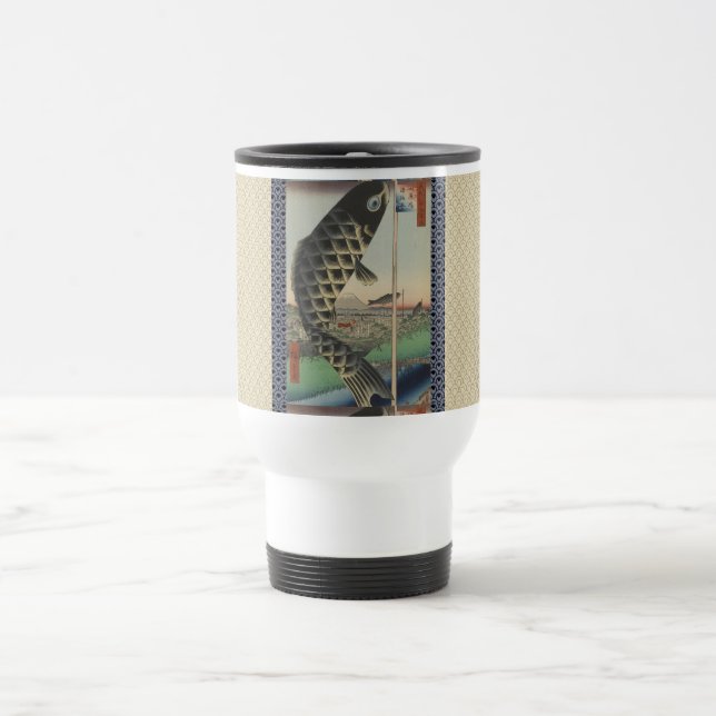 Japanese Koi Hiroshige Fish Festival Flag Travel Mug (Center)