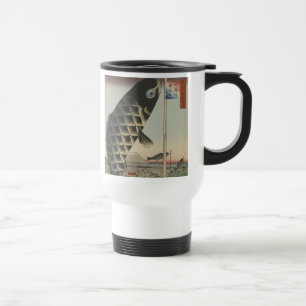 Japanese Koi Hiroshige Fish Festival Flag Travel Mug