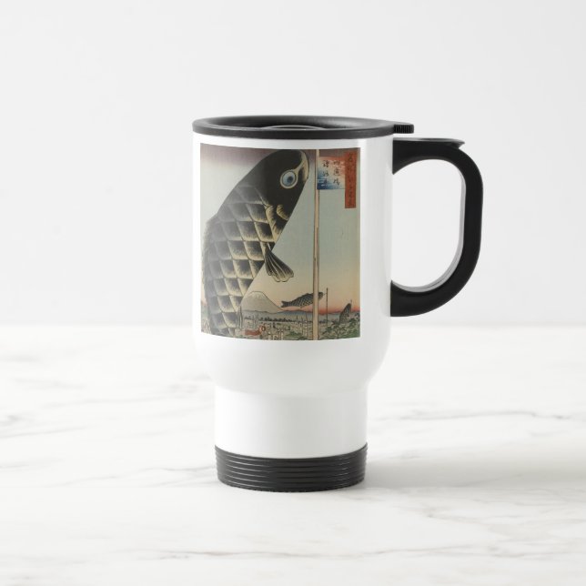 Japanese Koi Hiroshige Fish Festival Flag Travel Mug (Right)