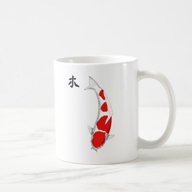 Japanese Koi Kohaku Feng Shui Wood Coffee Mug (Right)