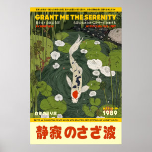 Japanese Koi & Lotus Art Print Zen Garden Wall