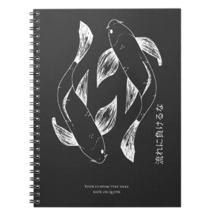 Japanese Koi Personalised Minimalist Notebook