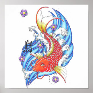 Japanese Koi Poster