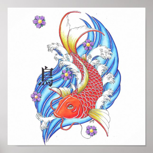 Japanese Koi Poster (Front)