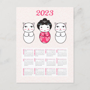 Japanese Kokeshi Doll 2023 Calendar Postcard