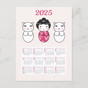 Japanese Kokeshi Doll 2025 Calendar Postcard