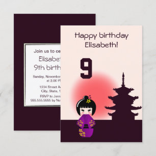 Japanese kokeshi doll at temple girl kids birthday invitation