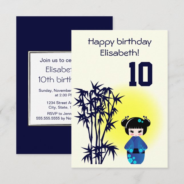 Japanese kokeshi doll bamboo girl kids birthday invitation (Front/Back)