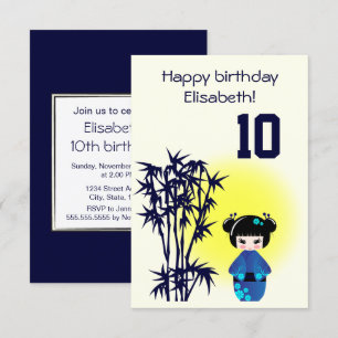 Japanese kokeshi doll bamboo girl kids birthday invitation
