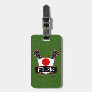 Japanese Lacrosse Luggage Tag Template