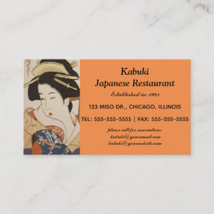 Japanese Lady Painting Business Card