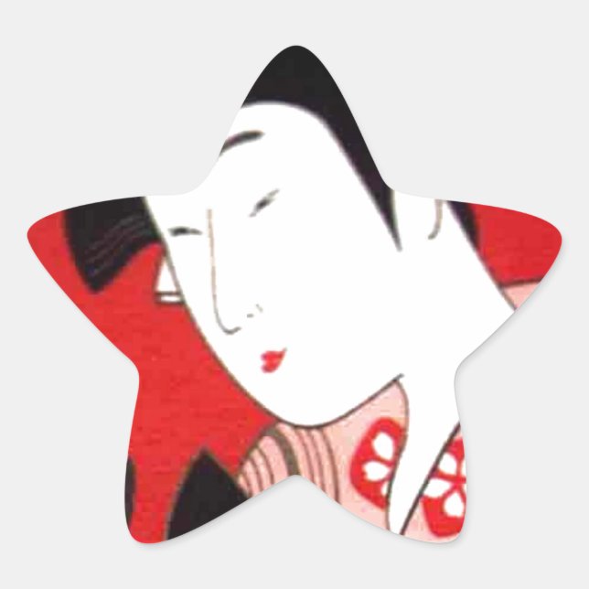 Japanese Lady Tea Serving Ceremony Art Print Star Sticker (Front)
