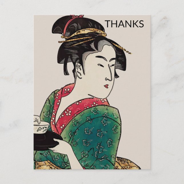 Japanese Lady, Thanks,ありがとう Postcard (Front)