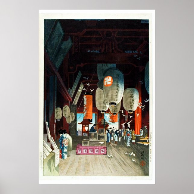 Japanese Lantern Shop Ukiyo–e Poster (Front)