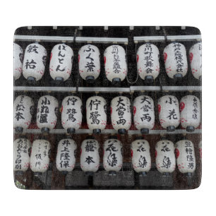 Japanese Lanterns Cutting Board