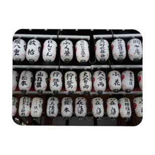 Japanese Lanterns Magnet