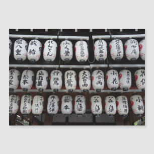 Japanese Lanterns Magnetic Cards