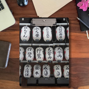 Japanese Lanterns Mini Clipboard