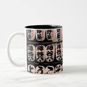 Japanese Lanterns Mug