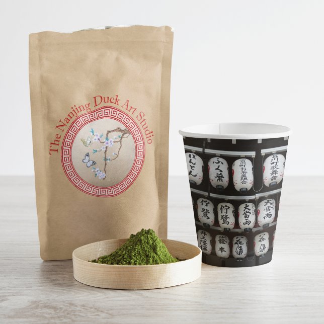 Japanese Lanterns Paper Cups (Creator Uploaded)