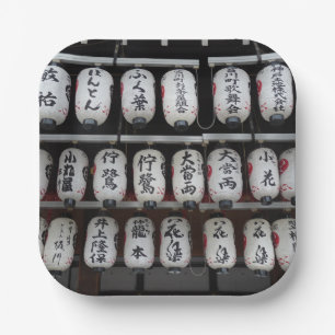 Japanese Lanterns Paper Plate