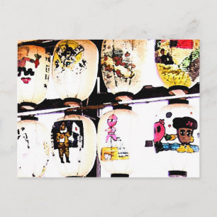 Japanese Lanterns- postcard
