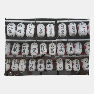 Japanese Lanterns Tea Towel