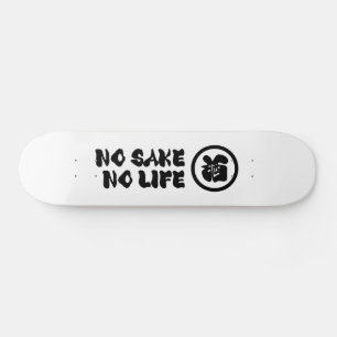 Japanese Loser ハズレ Hazure Nihongo Slang Skateboard