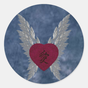 Japanese Love Sticker