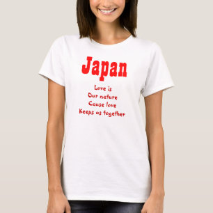 Japanese love t-shirts
