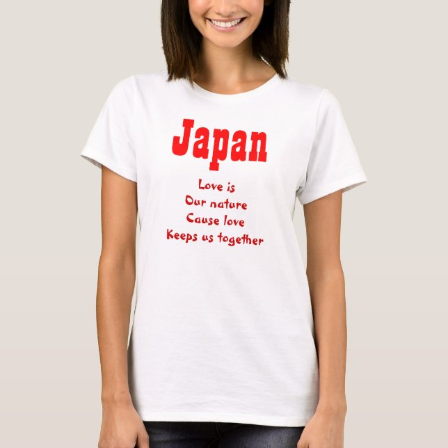 Japanese love t-shirts (Front)