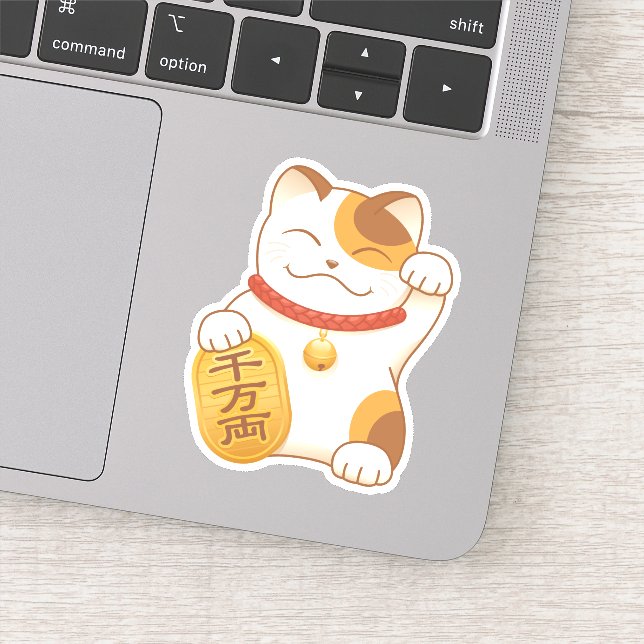 Japanese Lucky Calico Cat, Maneki Neko (Detail)