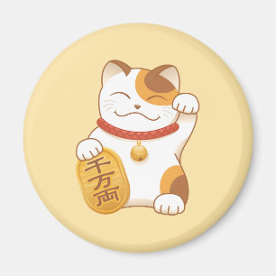 Japanese Lucky Calico Cat, Maneki Neko Magnet