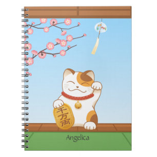 Japanese Lucky Calico Cat, Maneki Neko Notebook