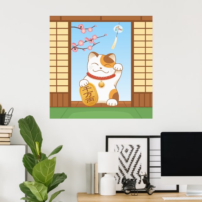 Japanese Lucky Calico Cat, Maneki Neko Poster (Home Office)