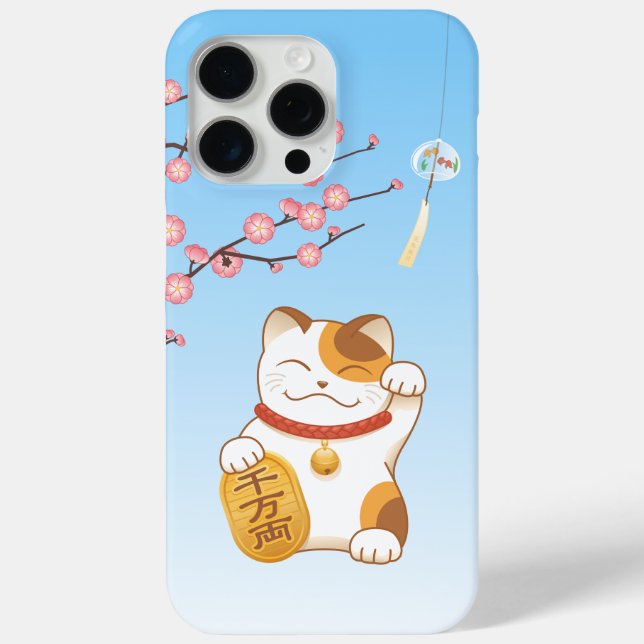 Japanese Lucky Cat, Calico Maneki Neko Case-Mate iPhone Case (Back)