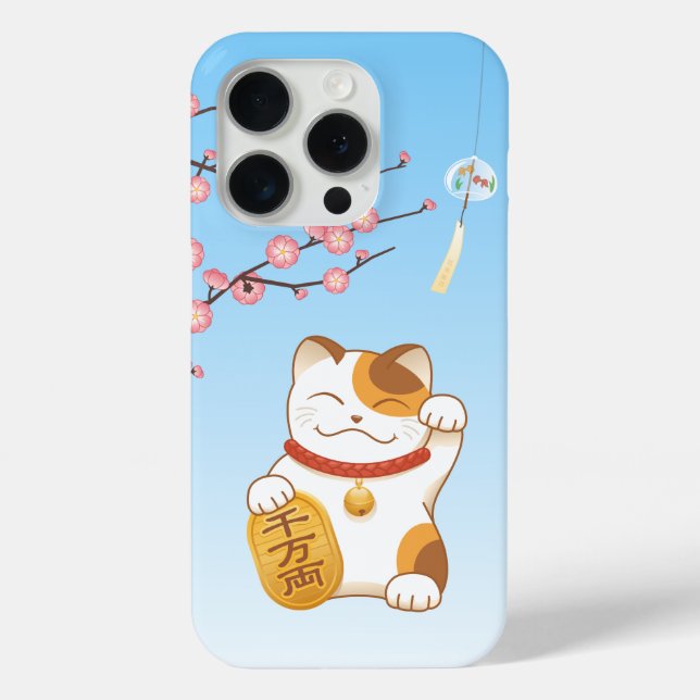 Japanese Lucky Cat, Calico Maneki Neko Case-Mate iPhone Case (Back)