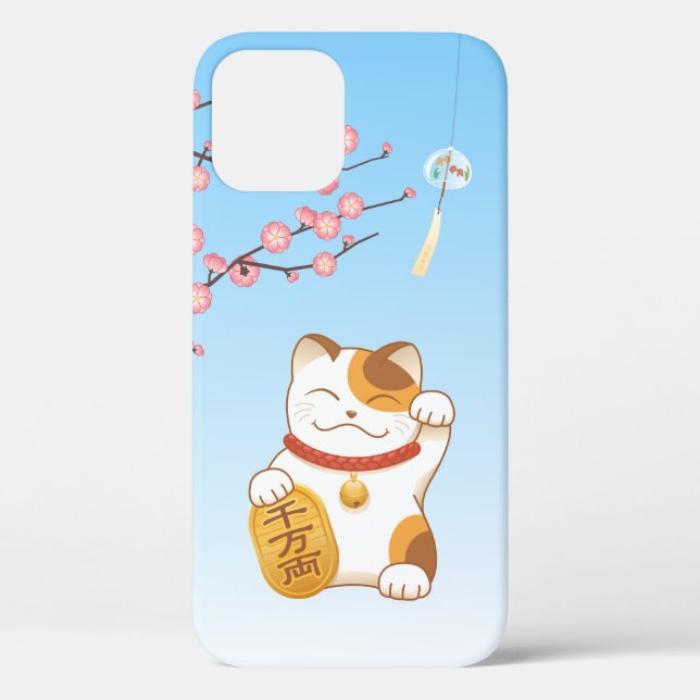 Japanese Lucky Cat, Calico Maneki Neko Case-Mate iPhone Case (Back)