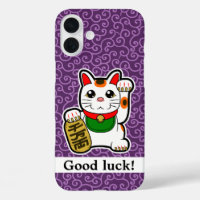 Japanese Lucky Cat Case-Mate iPhone Case