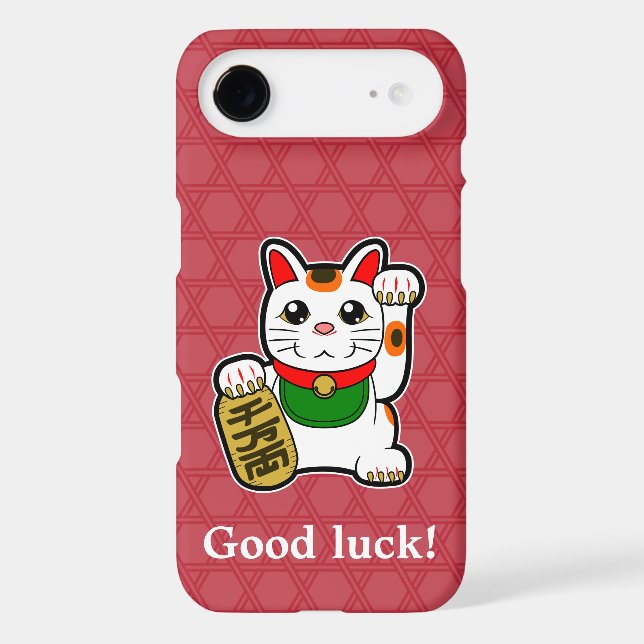 Japanese Lucky Cat Case-Mate iPhone Case (Back)