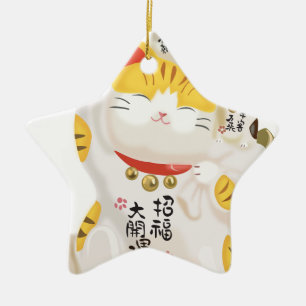 Japanese Lucky Cat Ceramic Tree Decoration