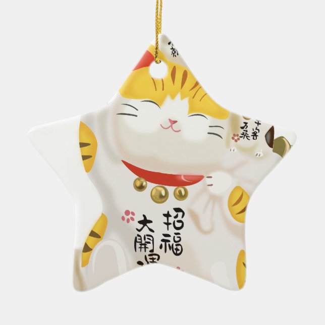Japanese Lucky Cat Ceramic Tree Decoration (Front)