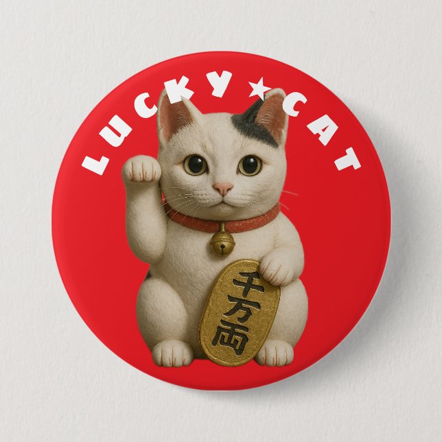 Japanese Lucky Cat Charm 7.5 Cm Round Badge (Front)
