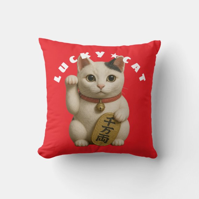 Japanese Lucky Cat Charm Cushion (Front)