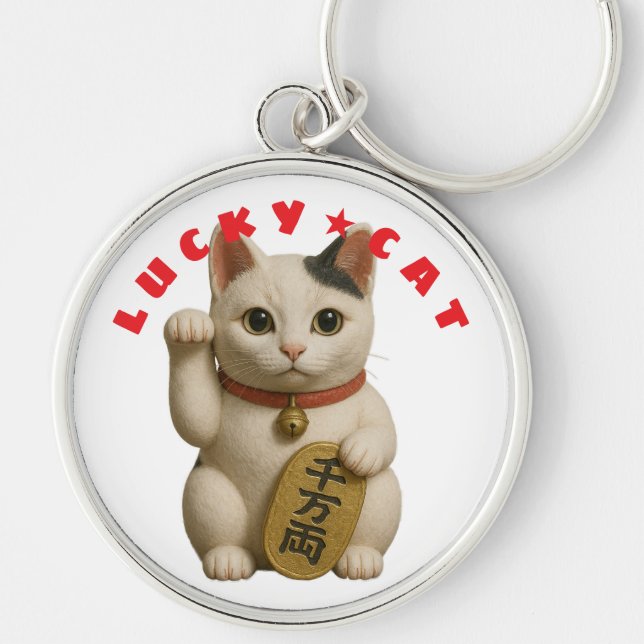 Japanese Lucky Cat Charm Key Ring (Front)