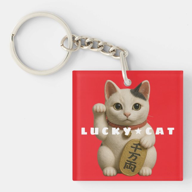 Japanese Lucky Cat Charm Key Ring (Front)