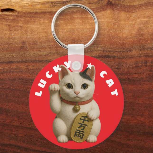 Japanese Lucky Cat Charm Key Ring (Front)